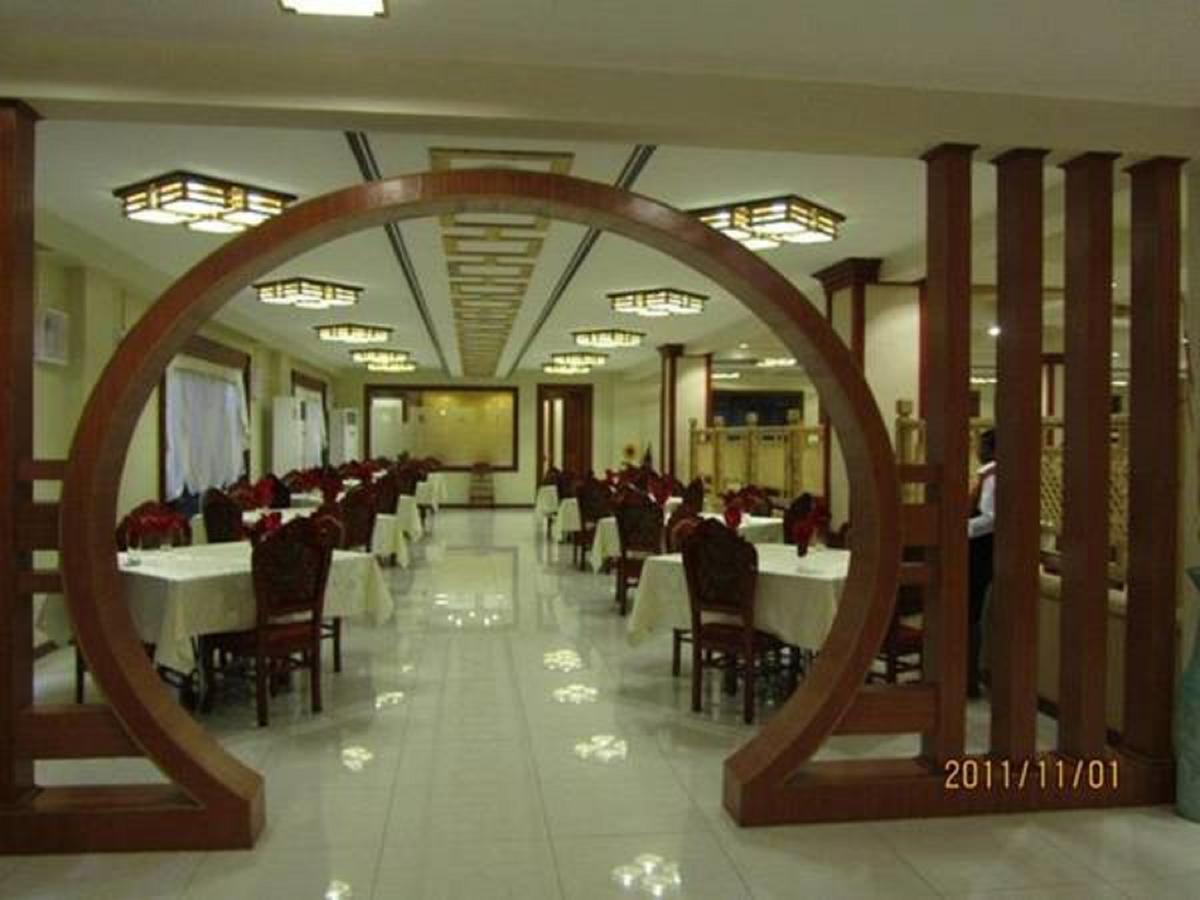Great Wall Hotel 다르에스살람 외부 사진