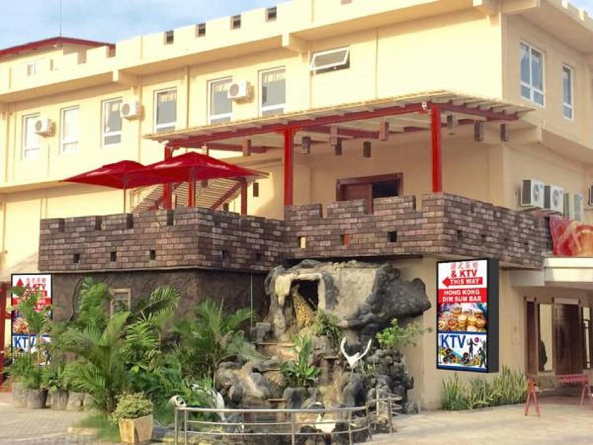Great Wall Hotel 다르에스살람 외부 사진